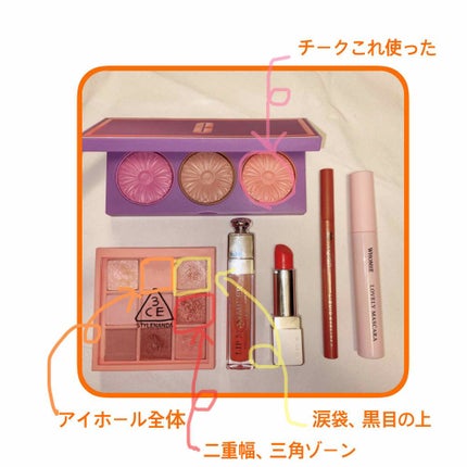 3CE マルチアイカラーパレット/3CE/アイシャドウパレットを使ったクチコミ(2枚目)