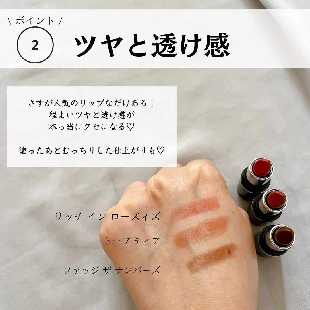 トレジャー アイシャドウ パレット ×6/M・A・C/アイシャドウパレットを使ったクチコミ(7枚目)