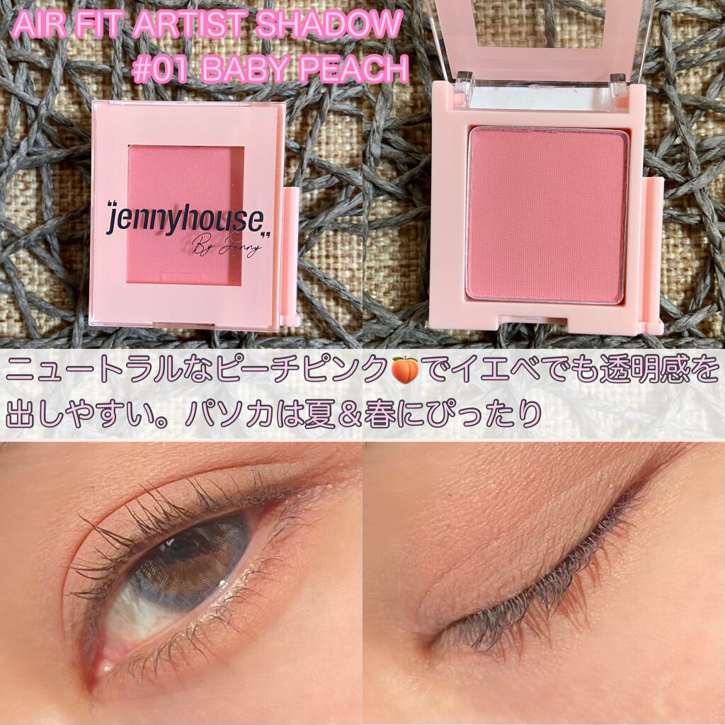 プリズム パウダーアイカラー 016/リンメル ロンドン/単色アイシャドウを使ったクチコミ（2枚目）