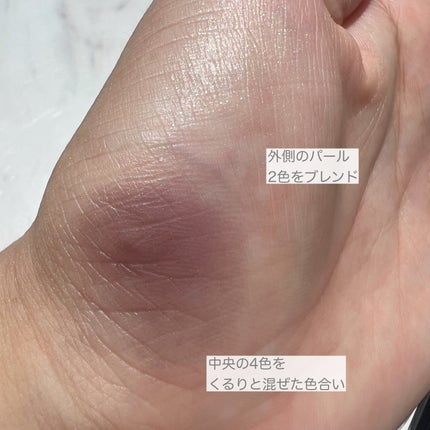 コンスピキュアス アイズ リミテッドコレクション b/Amplitude/単色アイシャドウを使ったクチコミ(4枚目)