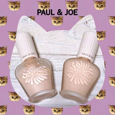 プロテクティング ファンデーション プライマー		/PAUL & JOE BEAUTE/化粧下地を使ったクチコミ（2枚目）