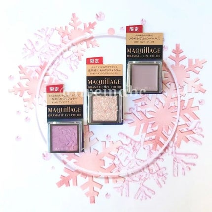 ドラマティックアイカラー (パウダー)/(クリーム)/マキアージュ/アイシャドウパレットを使ったクチコミ(1枚目)