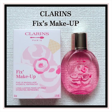 CLARINS フィックス メイクアップのクチコミ「CLARINS
Fix’s Make-UP

2024年限定コレクション
『パティスリーコレク.....」（2枚目）