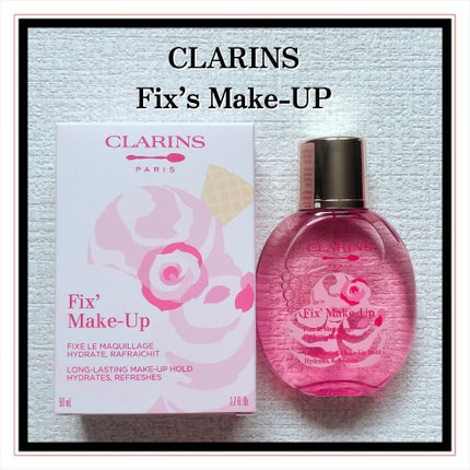 フィックス メイクアップ/CLARINS/ミスト状化粧水を使ったクチコミ(2枚目)