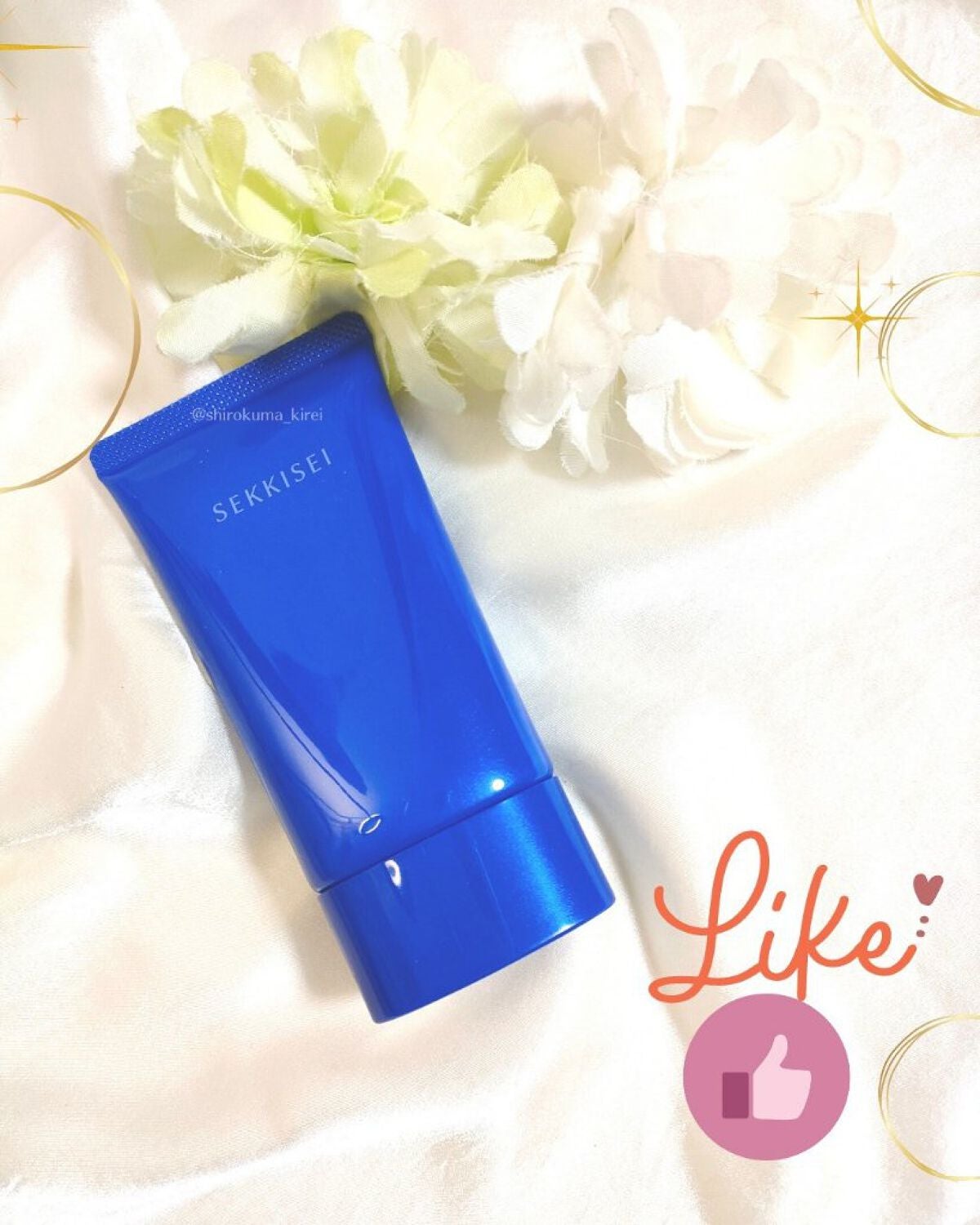 クリアウェルネス UVエッセンスジェル/雪肌精/日焼け止めジェルを使ったクチコミ(5枚目)