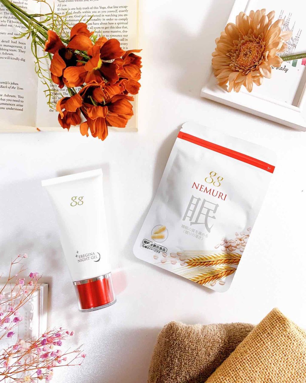 ggNEMURI/gg/美容サプリメントを使ったクチコミ（1枚目）