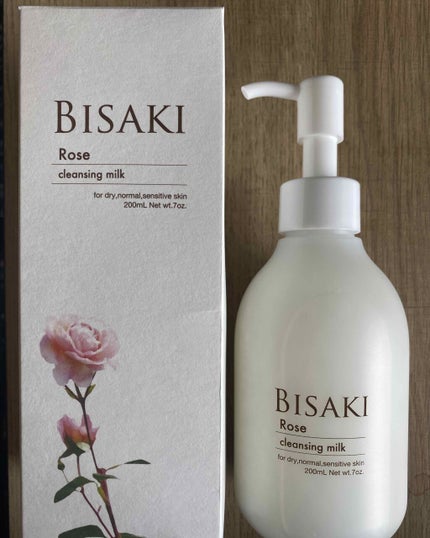 クレンジング・ミルク/BISAKI/ミルククレンジングを使ったクチコミ(1枚目)