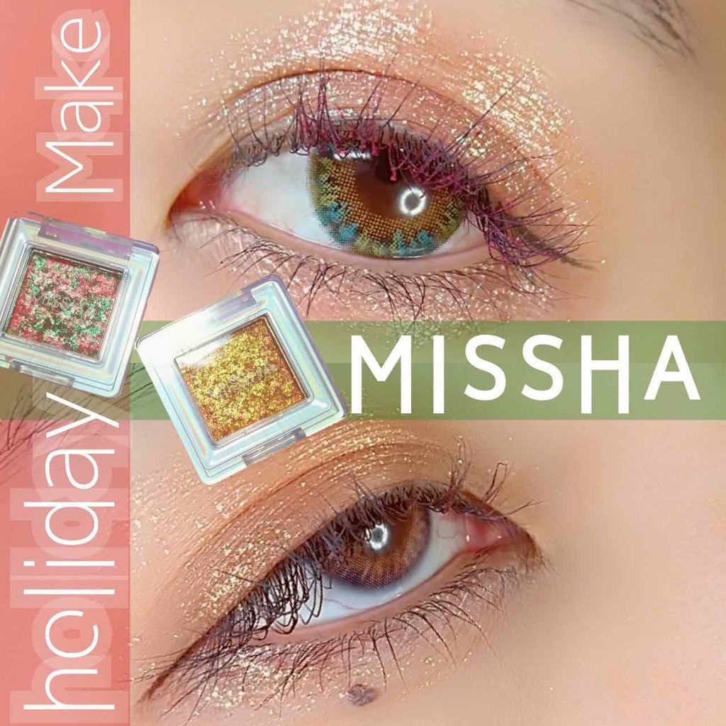 グリッタープリズム シャドウ/MISSHA/グリッターを使ったクチコミ（1枚目）