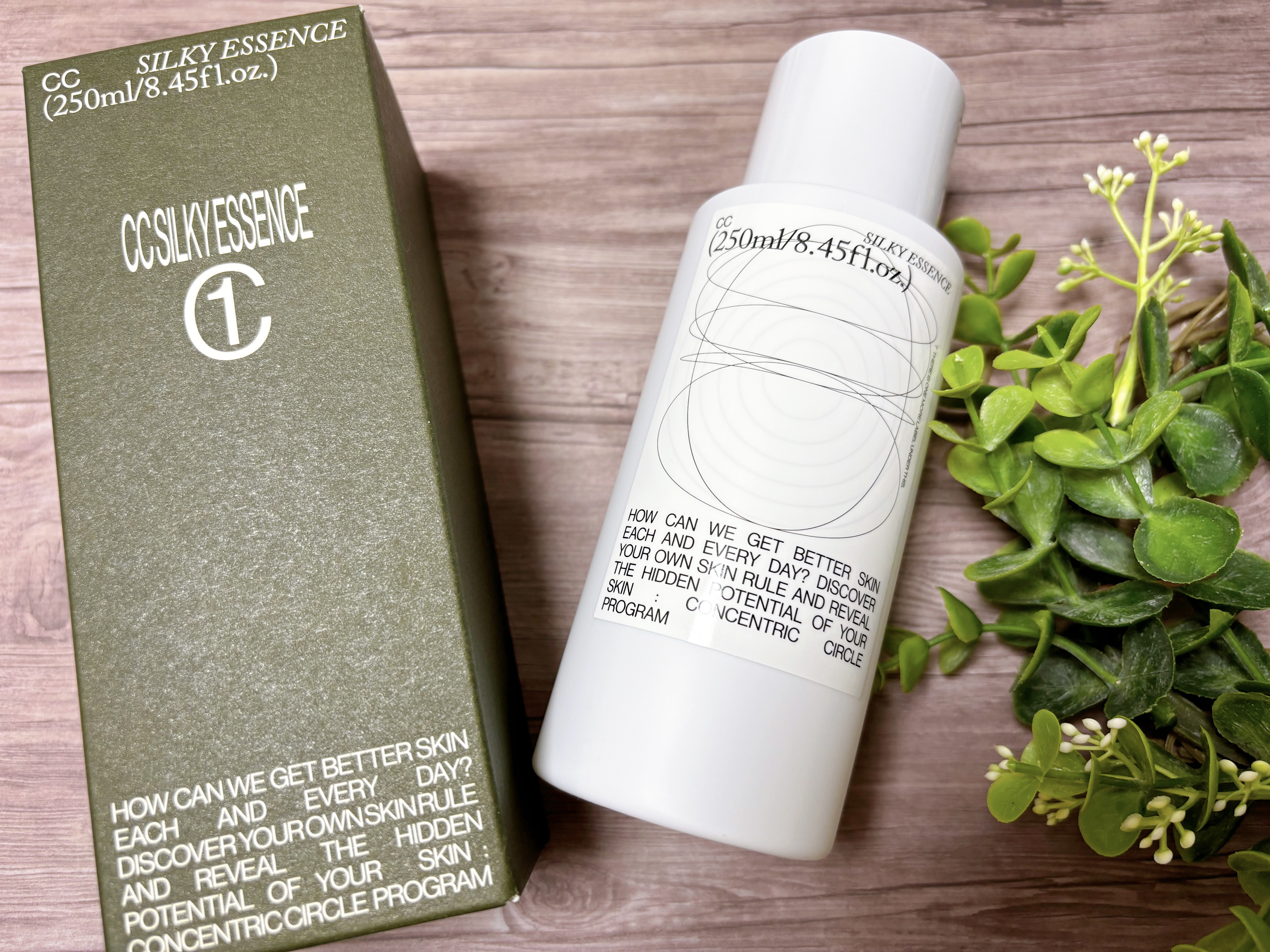 CCシルキーエッセンス/Shangpree/美容液を使ったクチコミ（1枚目）