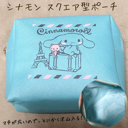 ASUKA on LIPS 「こんにちは😆あすかです!!よろしくお願いします🙏⭐今回のレビュ..」(2枚目)