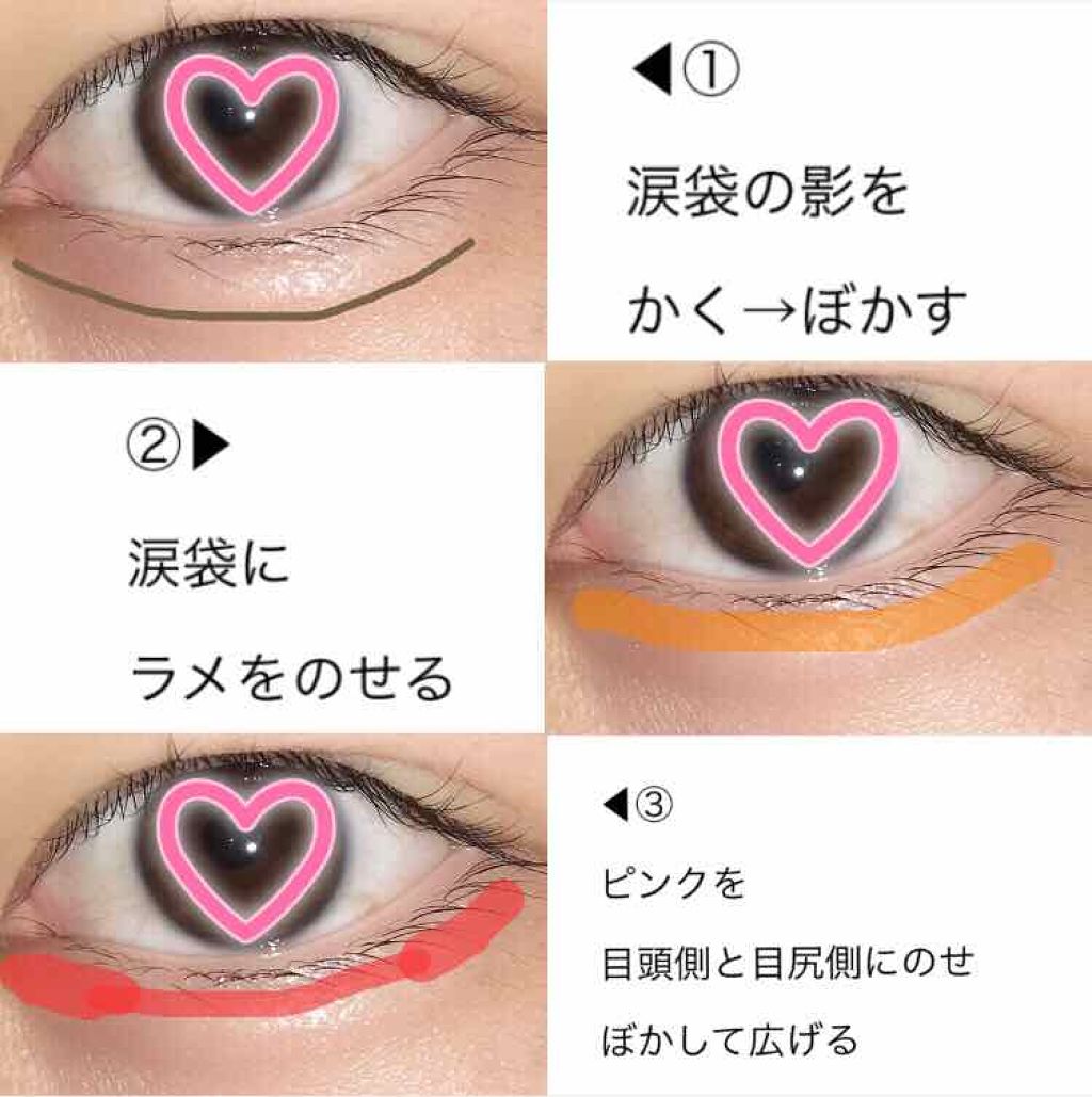 リップクリーム ピンクグロウ/MAYBELLINE NEW YORK/リップケアを使ったクチコミ(4枚目)