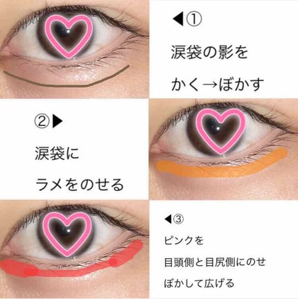 リップクリーム ピンクグロウ/MAYBELLINE NEW YORK/リップケアを使ったクチコミ(4枚目)