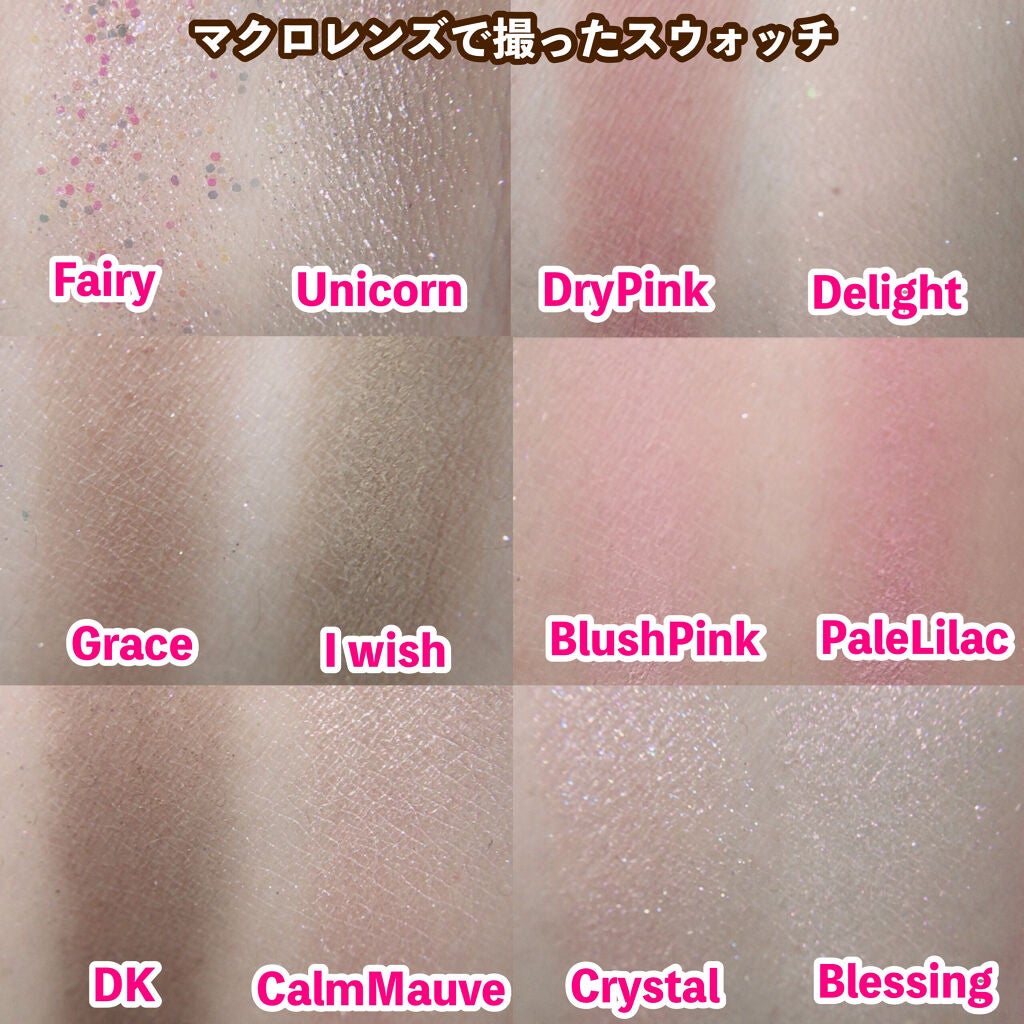 グラムチェンジマルチパレット/A.BLACK/マルチパレットを使ったクチコミ(7枚目)