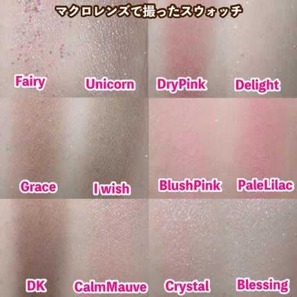 グラムチェンジマルチパレット/A.BLACK/マルチパレットを使ったクチコミ(7枚目)