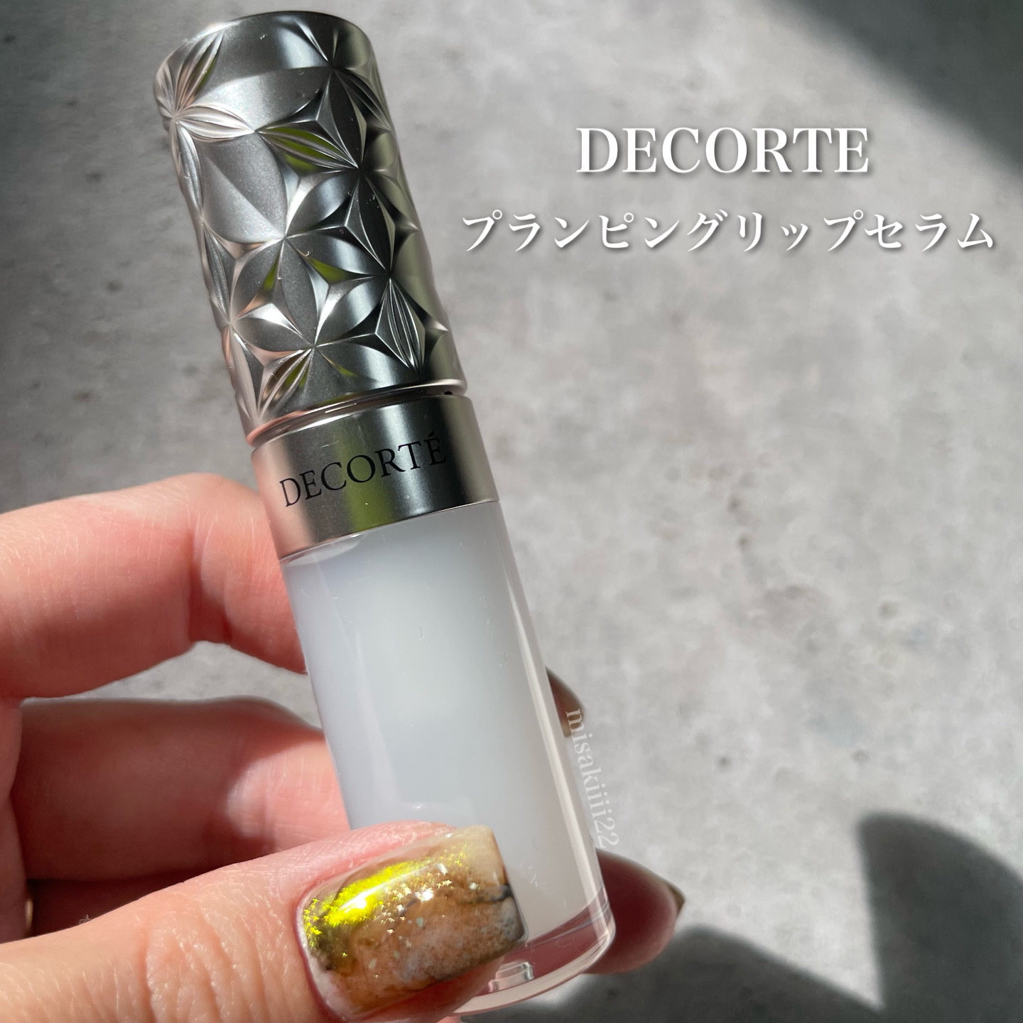 プランピング リップセラム 01 blue lily/DECORTÉ/リップ美容液を使ったクチコミ（1枚目）