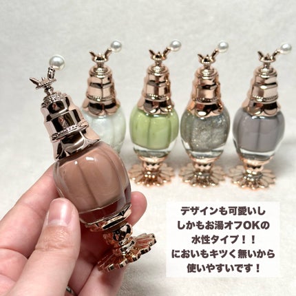 女王のカメオネイルカラー/COLORROSE/マニキュアを使ったクチコミ(8枚目)