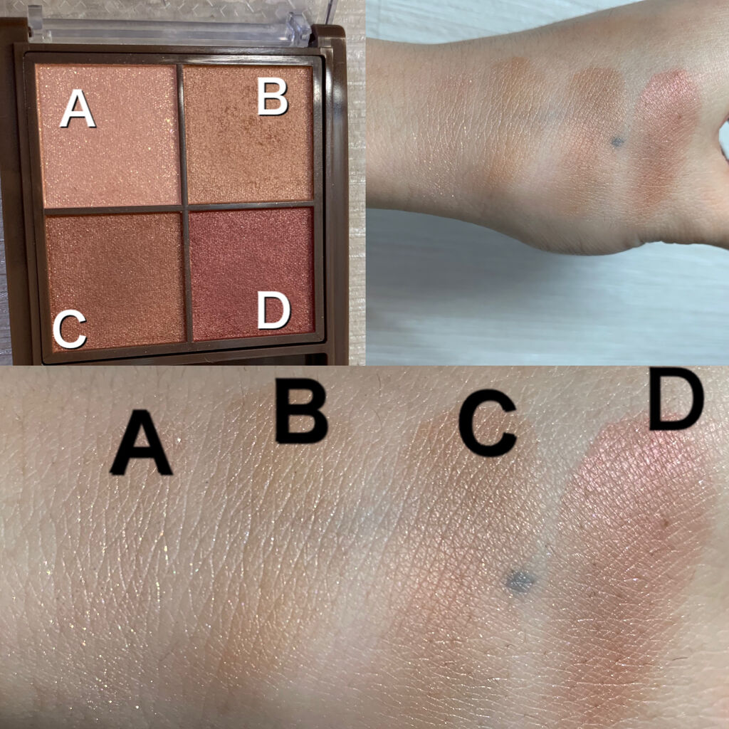 ニュアンスオンアイシャドウ/CEZANNE/アイシャドウパレットを使ったクチコミ（3枚目）