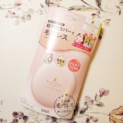 毛穴パテ職人 フィットスキンBBパウダー/毛穴パテ職人/プレストパウダーを使ったクチコミ(5枚目)