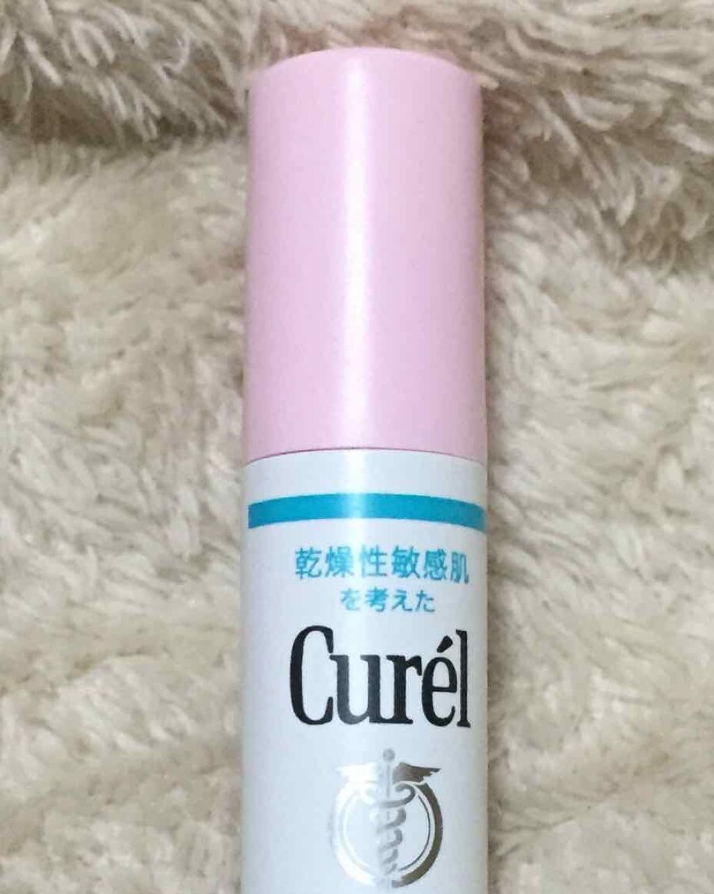 リップケア クリーム ほんのり色づくタイプ/キュレル/リップケアを使ったクチコミ(1枚目)