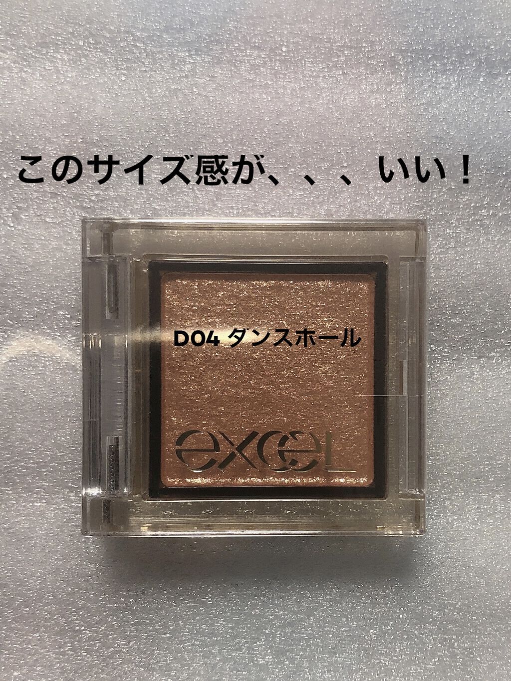 カラーリングアイブロウ/ヘビーローテーション/眉マスカラを使ったクチコミ（2枚目）