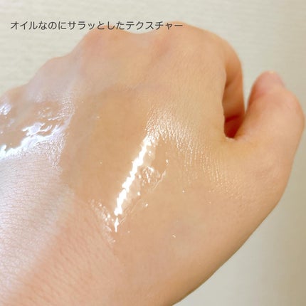 ニベア クレンジングオイル ビューティースキン/ニベア/オイルクレンジングを使ったクチコミ(2枚目)