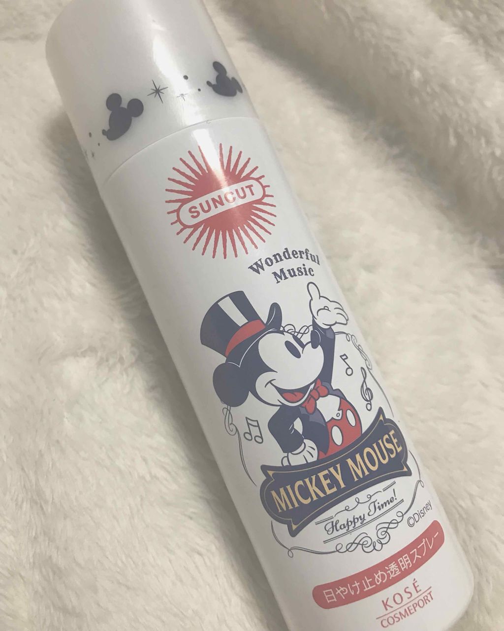 日やけ止め透明スプレー 無香料/サンカット®/日焼け止めミスト・スプレーを使ったクチコミ(1枚目)