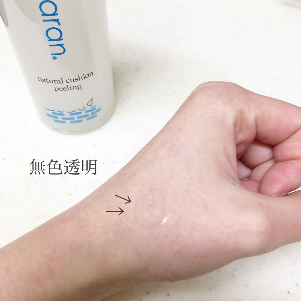 ナチュラルクッションピーリング/アカラン/ピーリングを使ったクチコミ（2枚目）