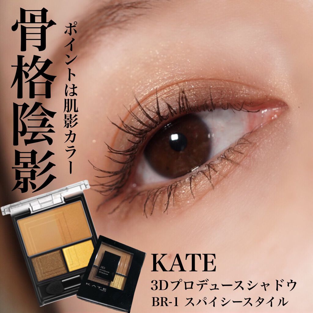 「塗るつけまつげ」ボリュームタイプ/デジャヴュ/マスカラを使ったクチコミ(1枚目)