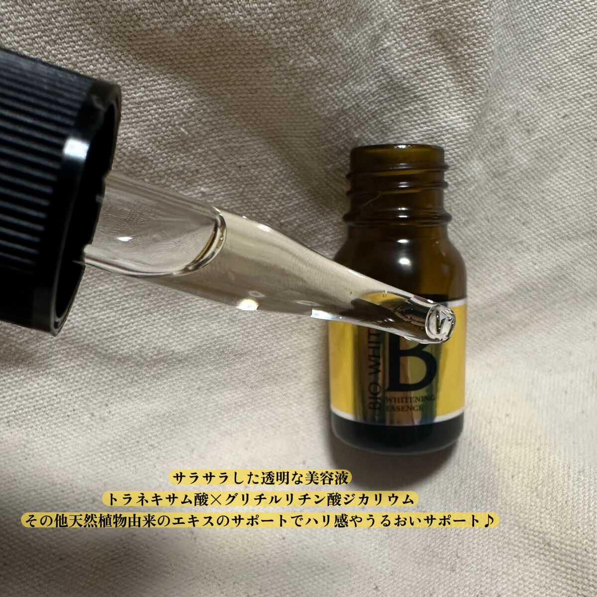 1c0d109a8af7827e6070f9cf-