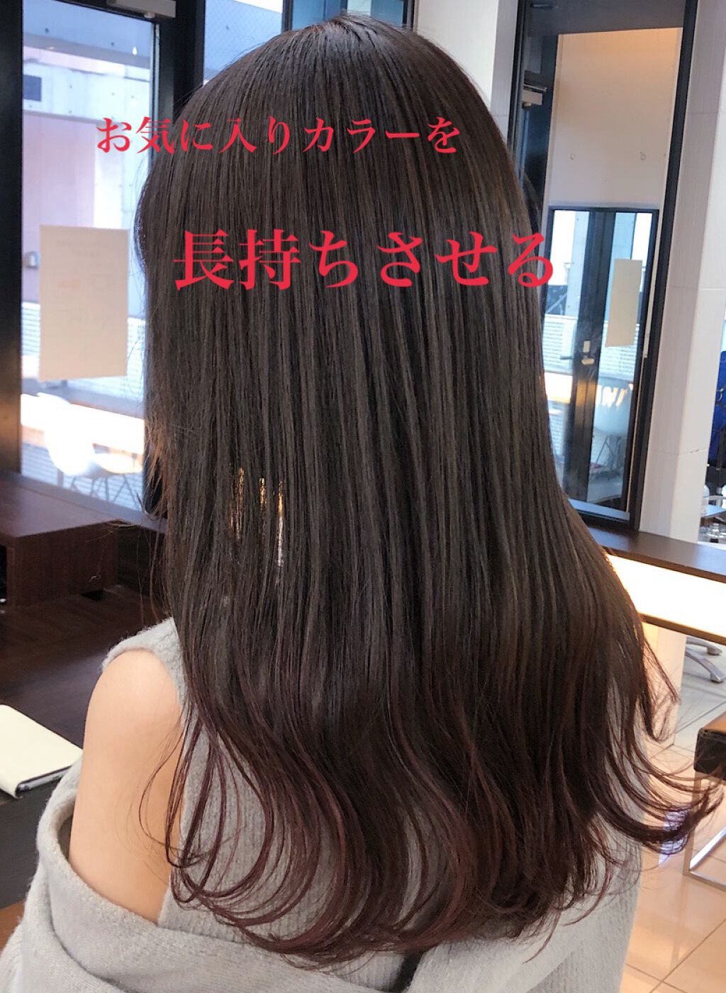 アイ ケア シャンプー 5/コタ/サロンシャンプーを使ったクチコミ（1枚目）