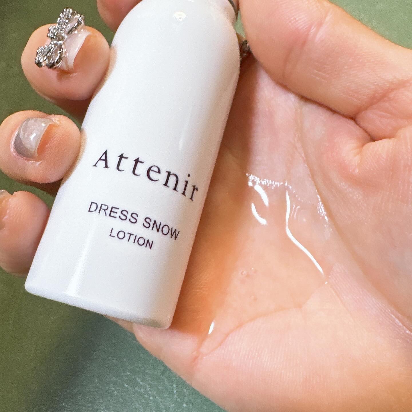 スキンクリア クレンズ オイル ＜アロマタイプ＞/アテニア/オイルクレンジングを使ったクチコミ（1枚目）