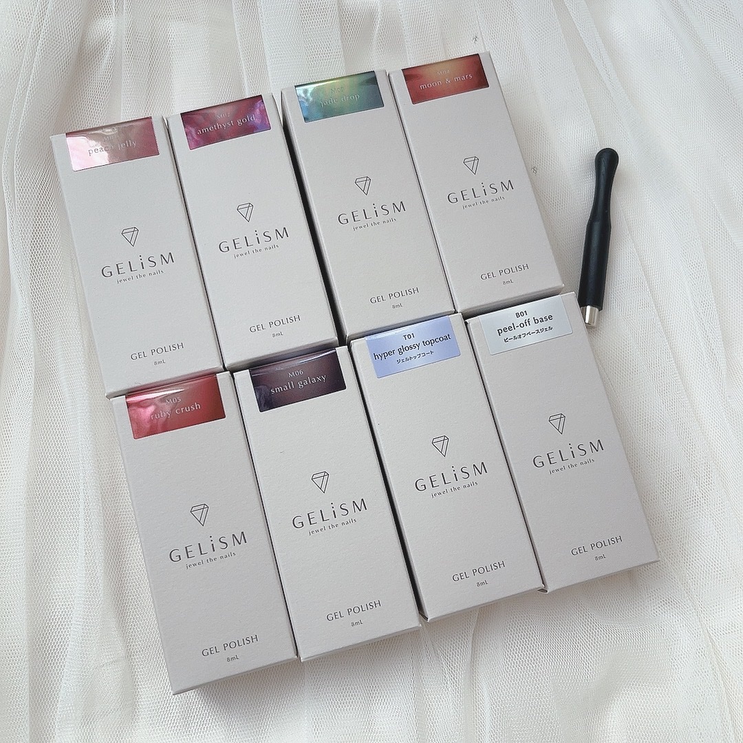 GELiSM (ジェリズム)/D-UP/ジェルネイルを使ったクチコミ（2枚目）