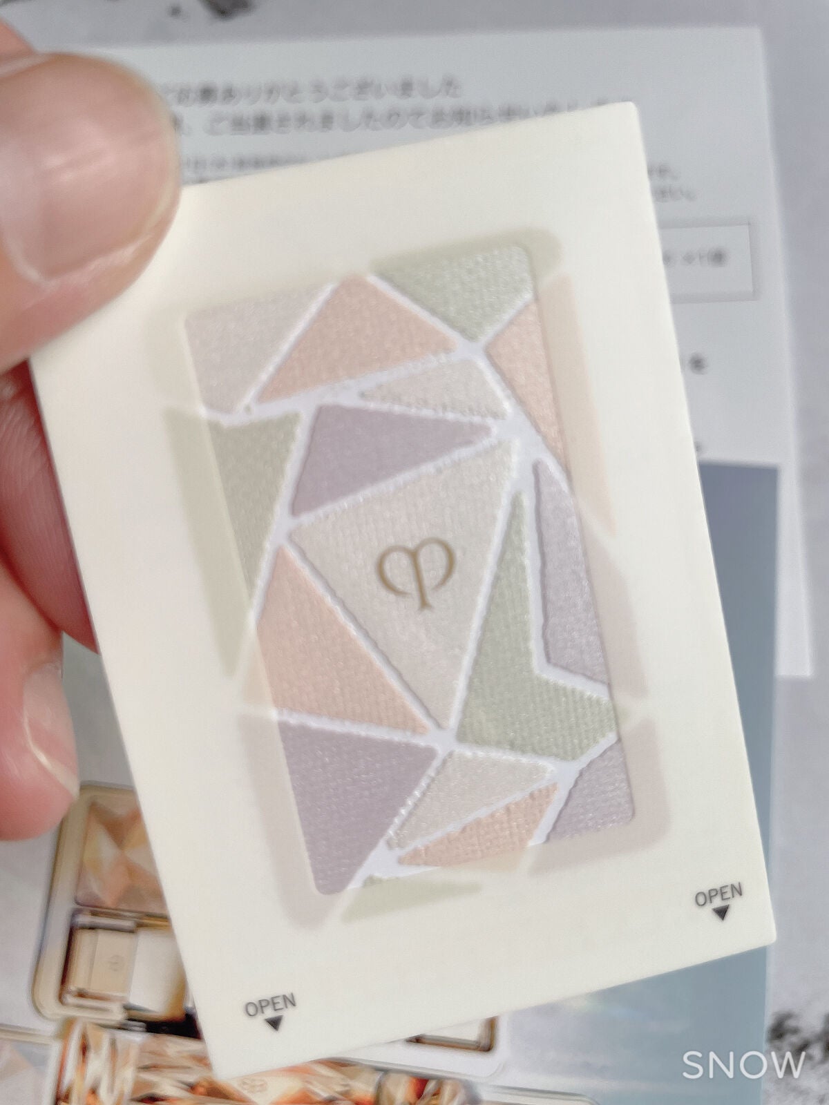 クレ・ド・ポー ボーテ レオスールデクラ/クレ・ド・ポー ボーテ/パウダーハイライトを使ったクチコミ(2枚目)