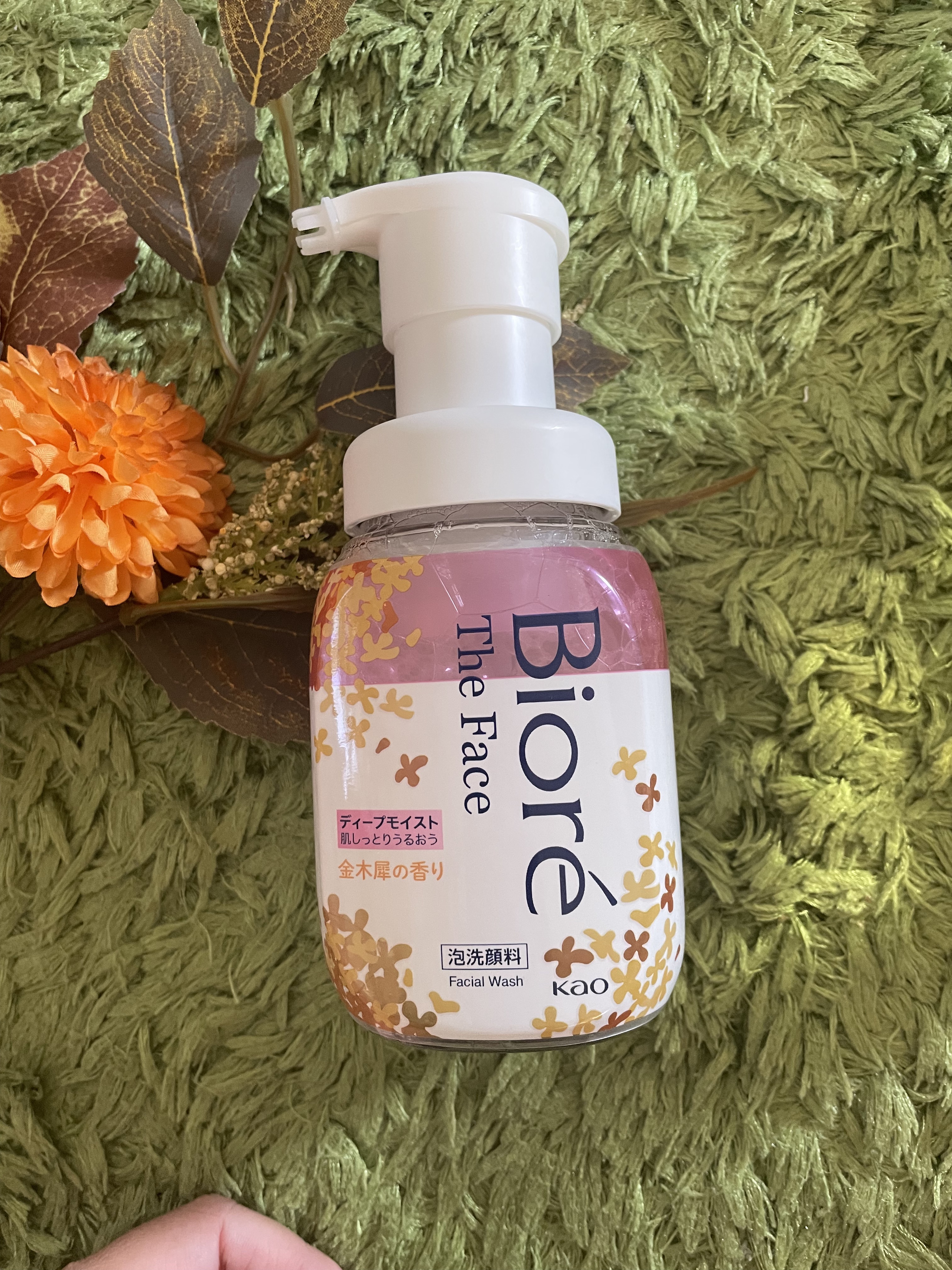 ビオレ ザフェイス 泡洗顔料 ディープモイスト/ビオレ/泡洗顔を使ったクチコミ（1枚目）