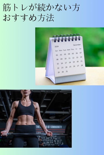 トリガーポイント グリッド フォームローラー/TRIGGER POINT/フォームローラーを使ったクチコミ(1枚目)