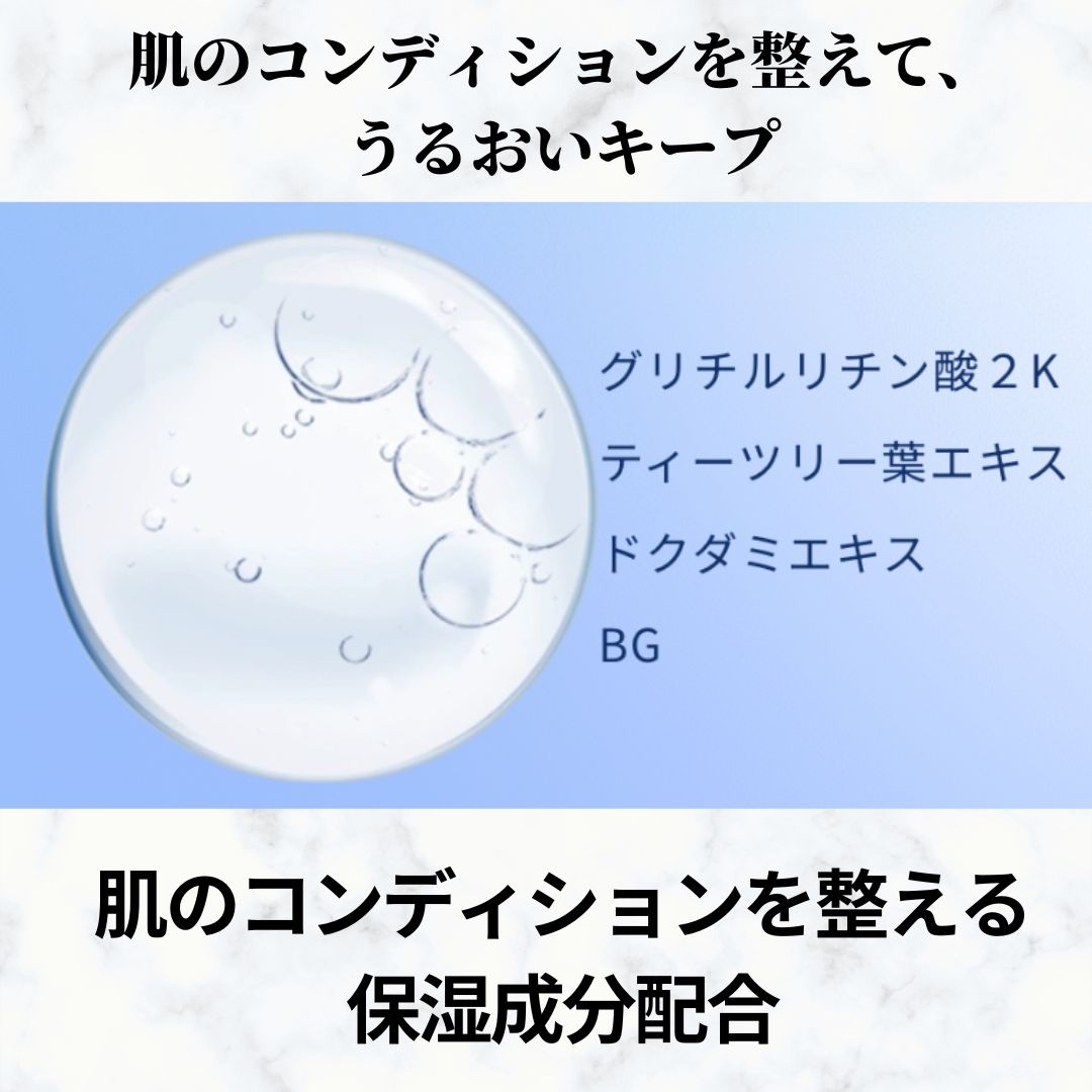 オールデイズセラムP　/オルメディ/美容液を使ったクチコミ（3枚目）