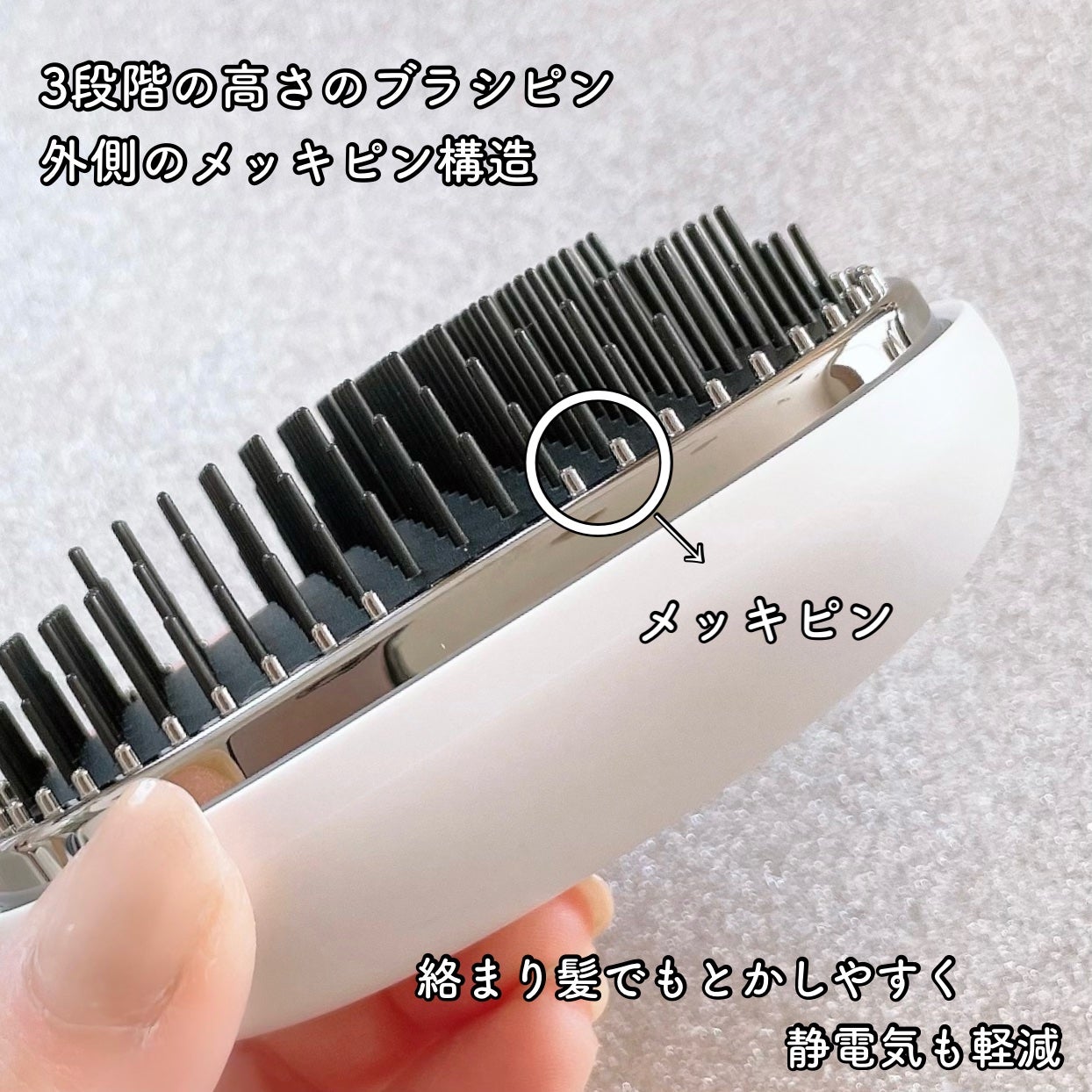スタイリッシュ ベースアップブラシ(MHB-3070)/mod's hair/ヘアブラシを使ったクチコミ(5枚目)