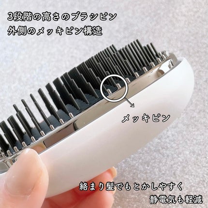 スタイリッシュ ベースアップブラシ(MHB-3070)/mod's hair/ヘアブラシを使ったクチコミ(5枚目)