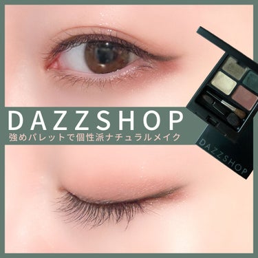 クアトロアイパレット QUATTRO EYEPALETTE　06/DAZZSHOP/アイシャドウパレットを使ったクチコミ（1枚目）