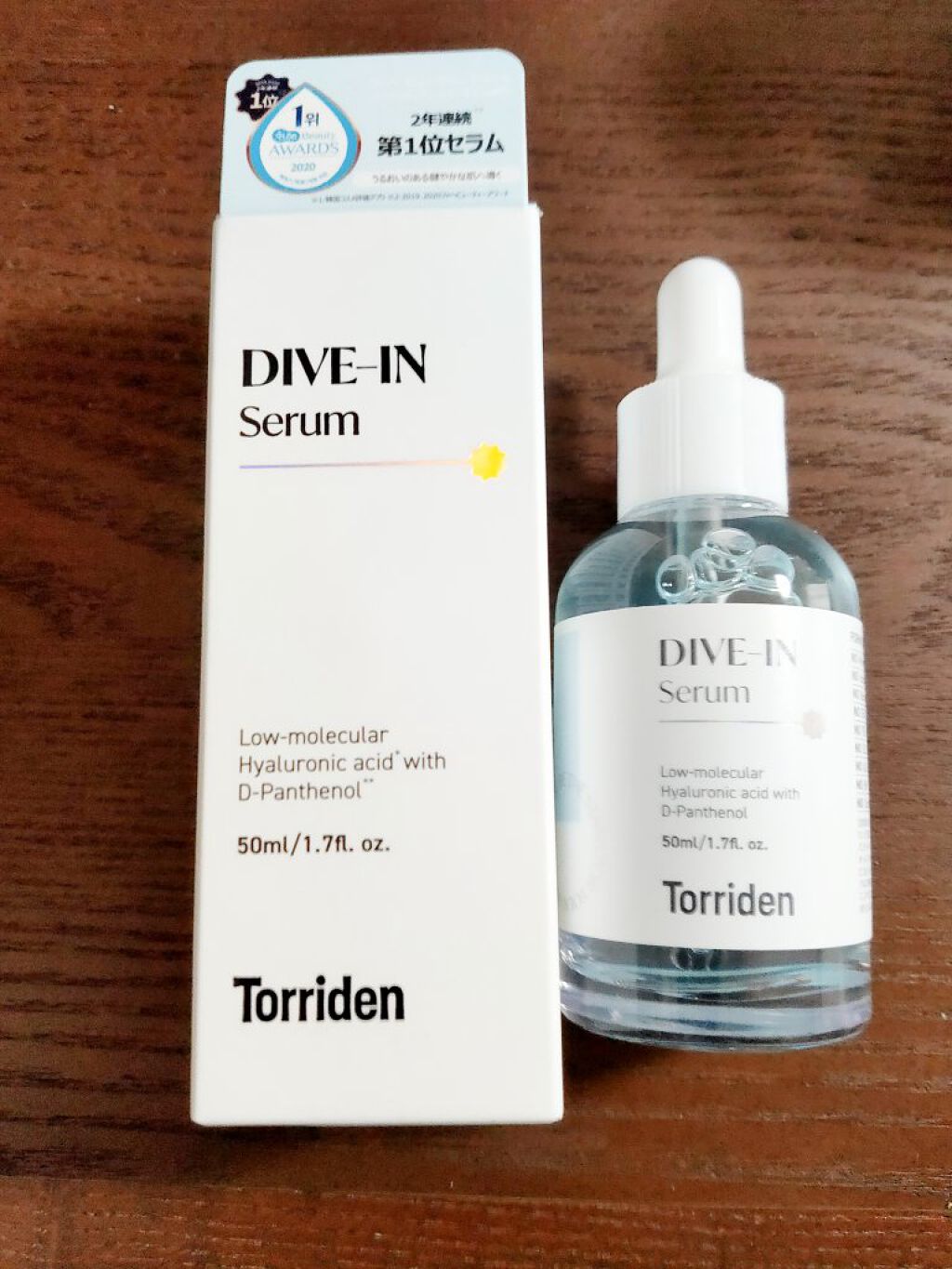 ダイブイン セラム/Torriden/美容液を使ったクチコミ（1枚目）