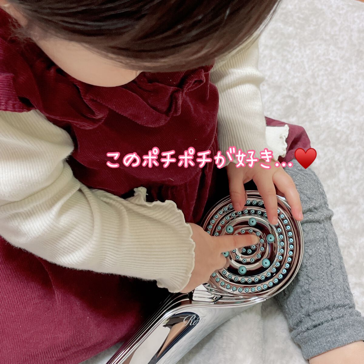 リファ ファインバブルS/ReFa/シャワーヘッドを使ったクチコミ（2枚目）