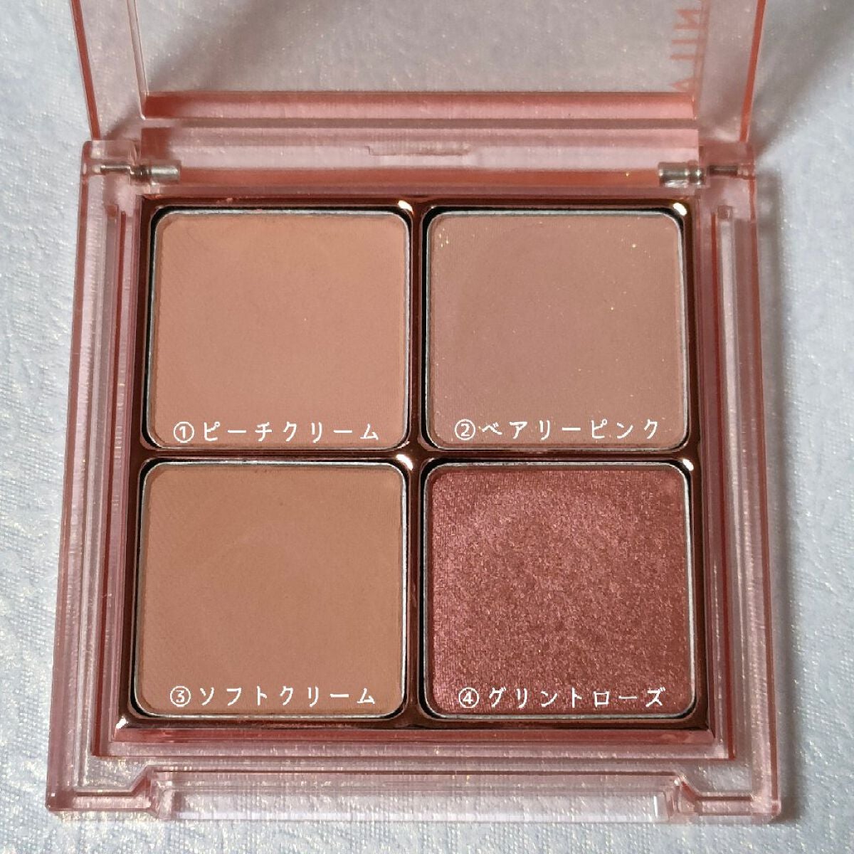 ムードオンアイパレット /BANILA CO/アイシャドウパレットを使ったクチコミ(3枚目)