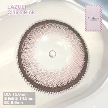 LAZULI/みんなのカラコン/カラーコンタクトレンズを使ったクチコミ（3枚目）