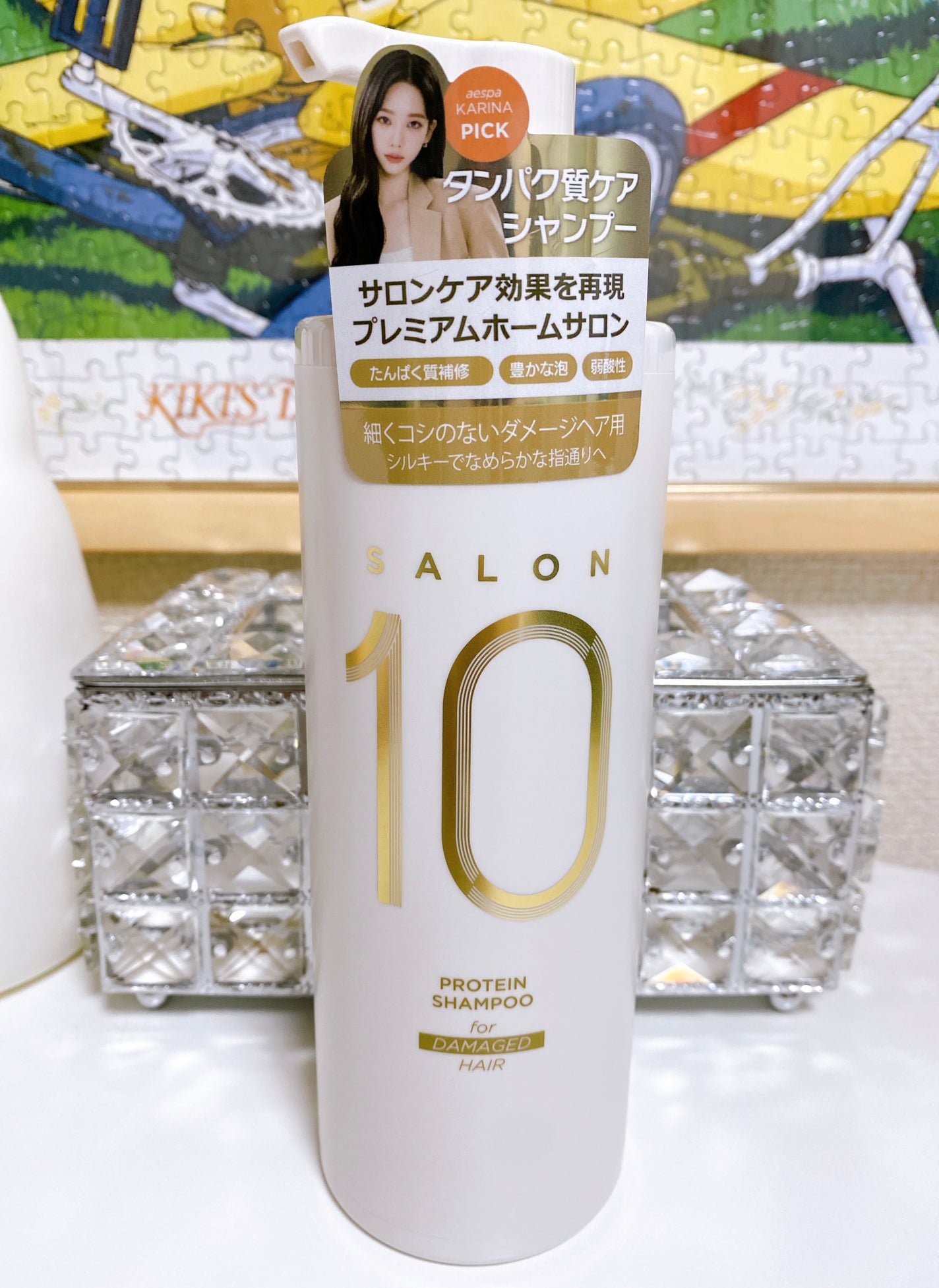 モイストケア ローション MB/d プログラム/化粧水を使ったクチコミ(2枚目)