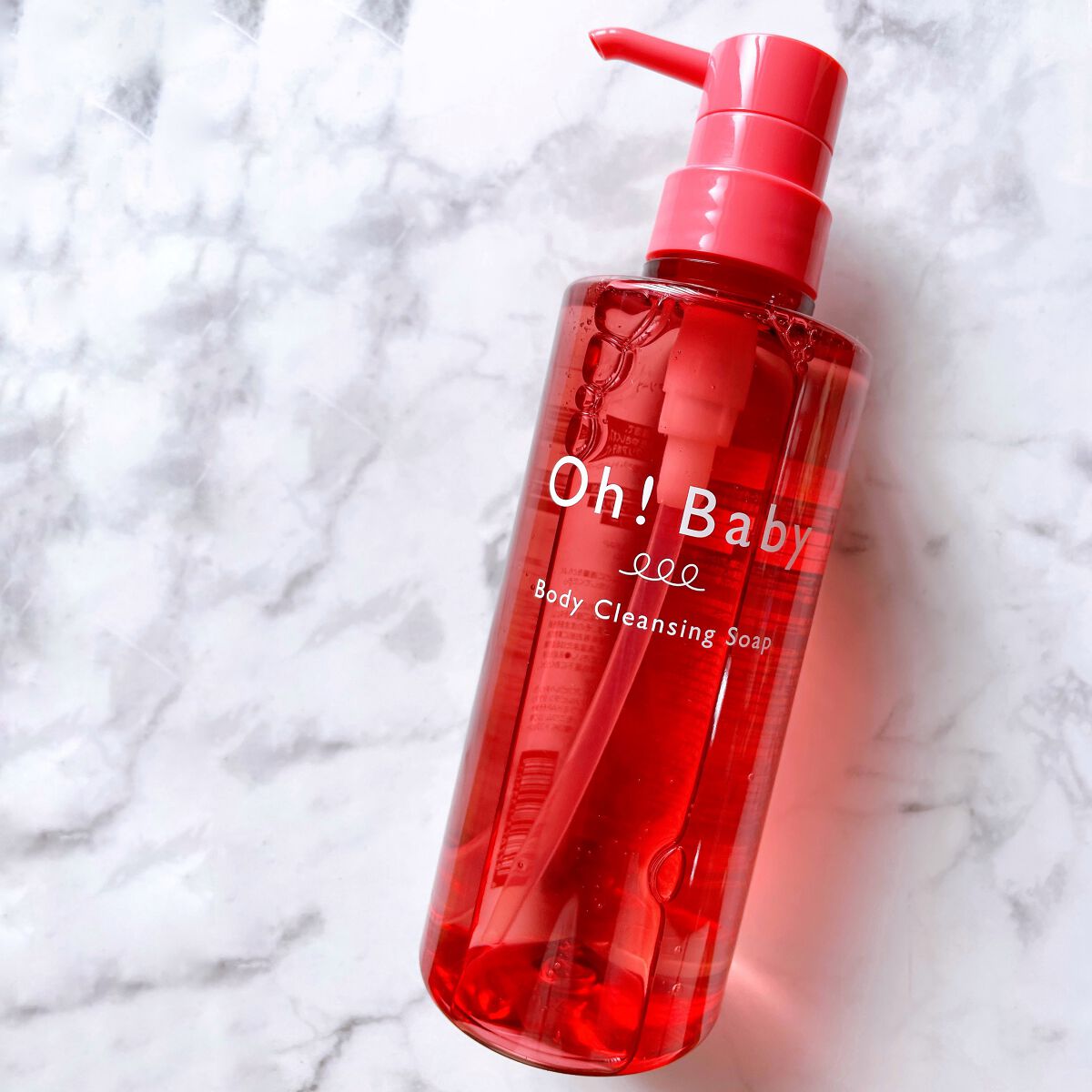 Oh！Baby ボディクリアソープ/ハウス オブ ローゼ/ボディソープを使ったクチコミ（1枚目）