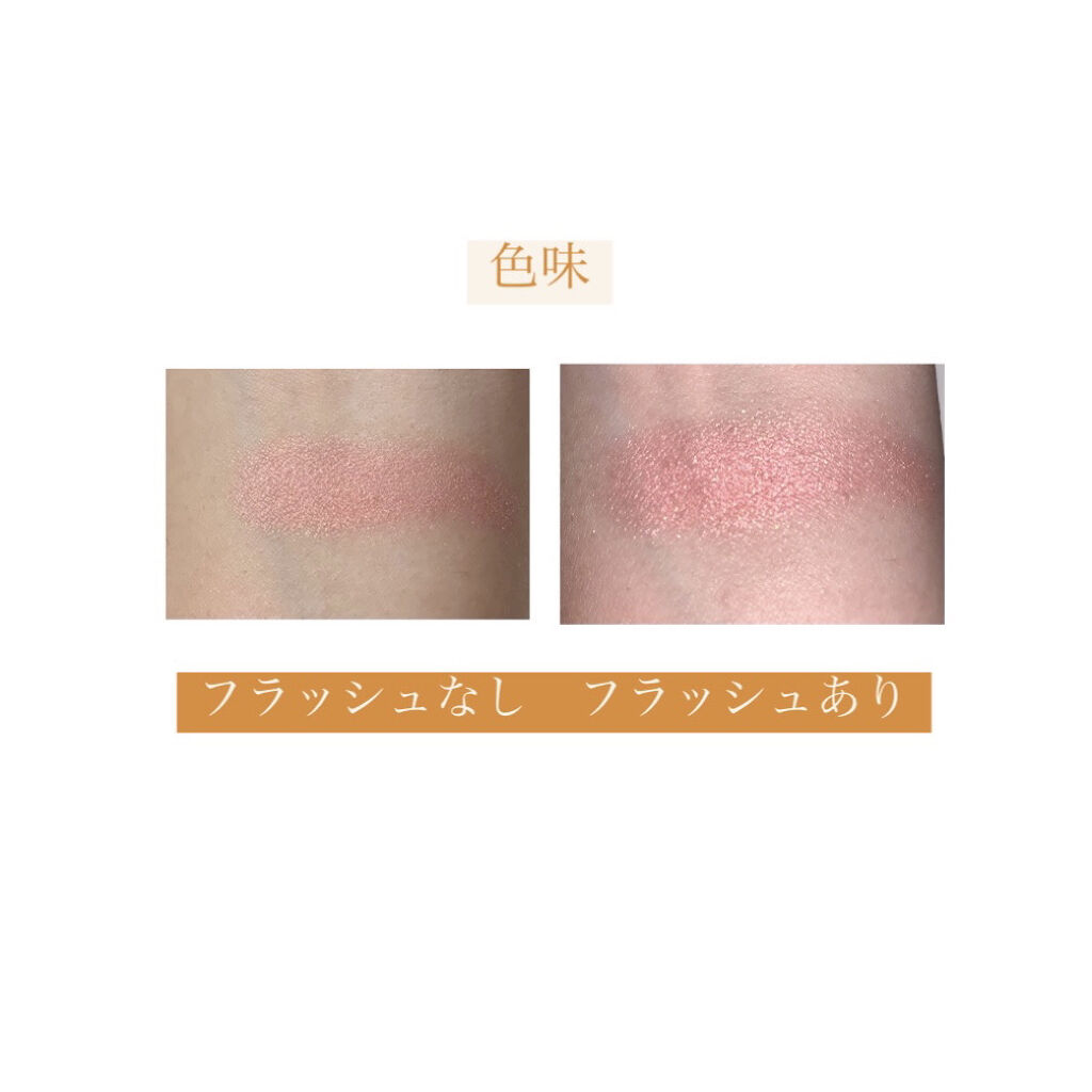 MMアイシャドウ/セリア/単色アイシャドウを使ったクチコミ（3枚目）