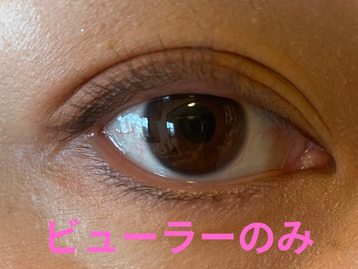 MD インスパイアロングラッシュ カーリングマスカラ/mude/マスカラを使ったクチコミ(1枚目)