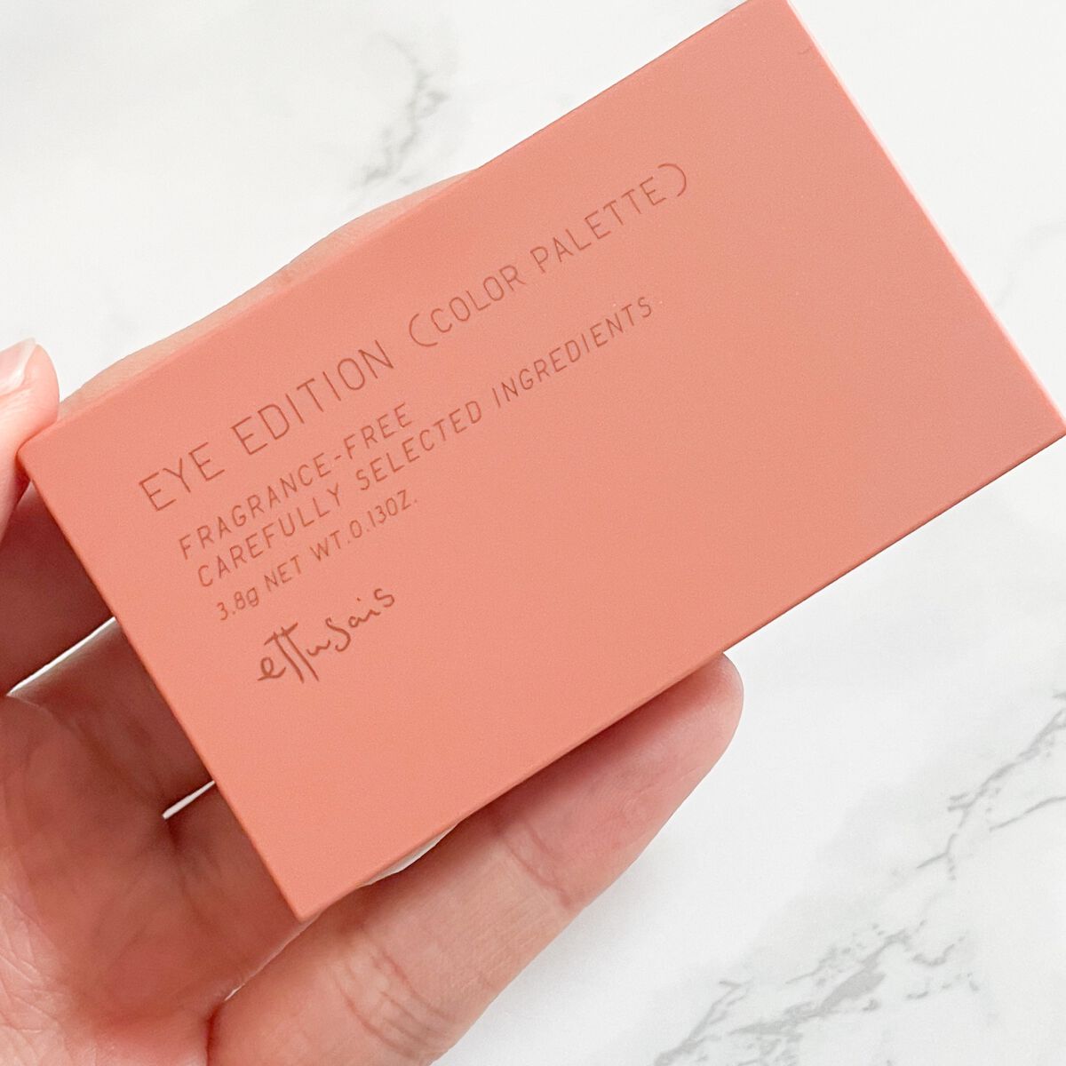 エテュセ アイエディション(カラーパレット)/ettusais/アイシャドウパレットを使ったクチコミ(5枚目)