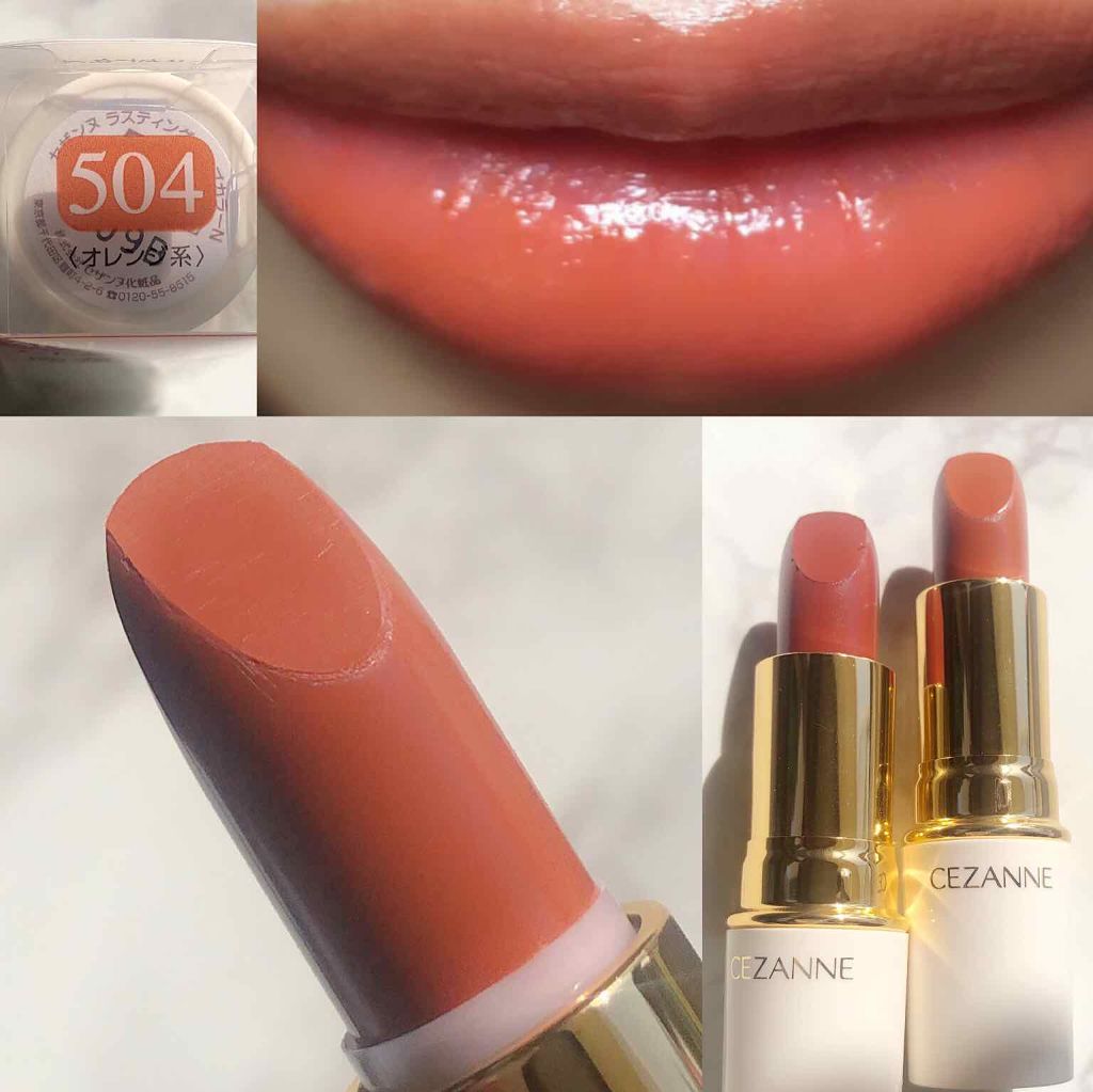 ã©ã¹ãã£ã³ã° ãªããã«ã©ãŒN/CEZANNE/å£çŽ
ã䜿ã£ãã¯ãã³ãïŒ3æç®ïŒ