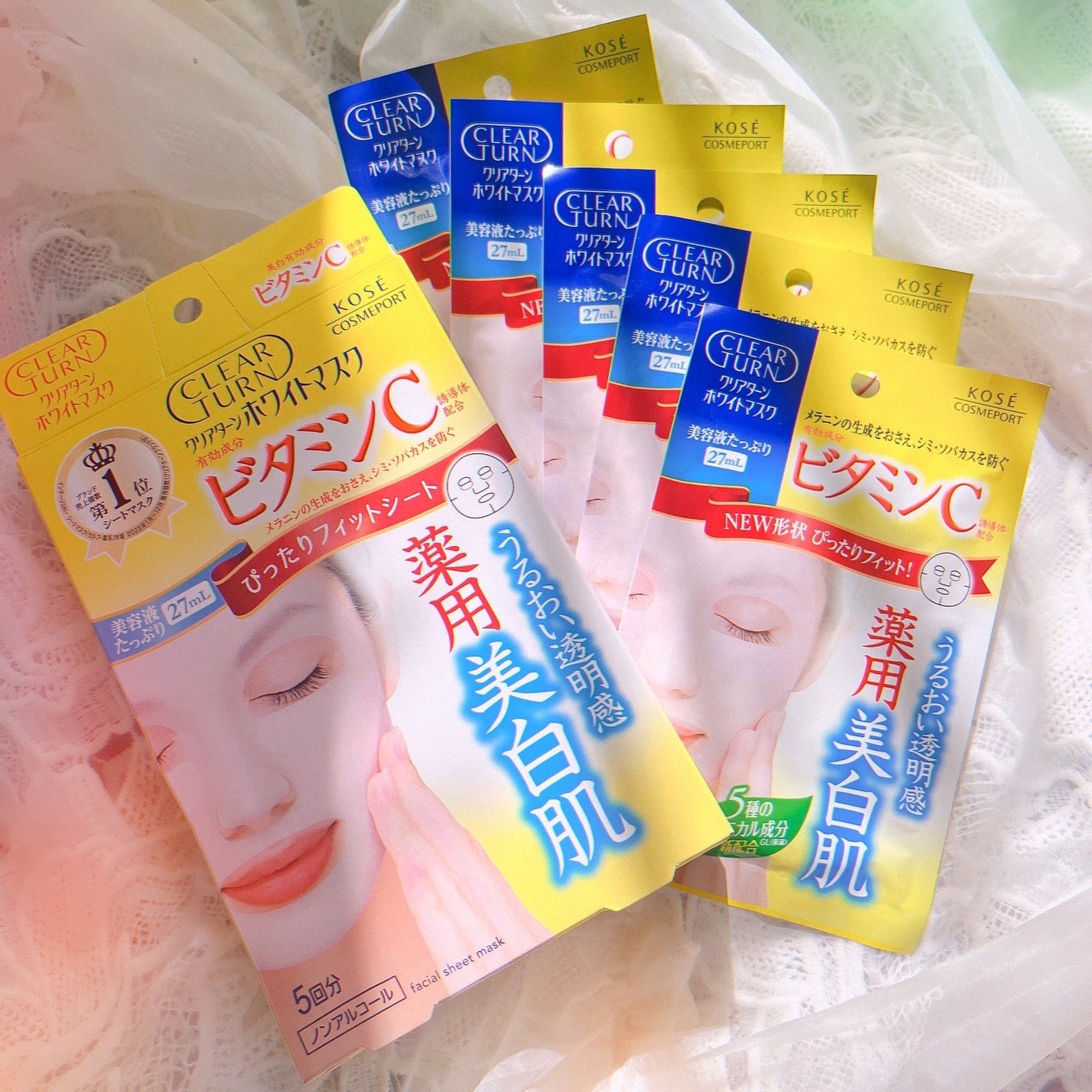 クリアターン ホワイト マスク (ビタミンC)/クリアターン/シートマスク・パックを使ったクチコミ(4枚目)